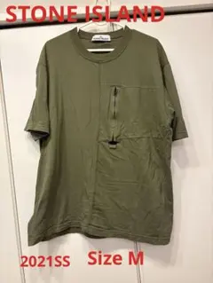 【最終】ストーンアイランド シャツ カーキ Mサイズ