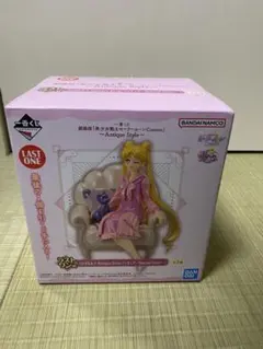 セーラームーン　フィギュア　一番くじラストワン賞