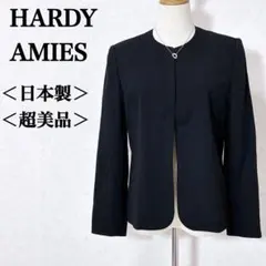 2025年最新】HARDY AMIES ジャケットの人気アイテム - メルカリ