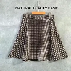 ナチュラルビューティーベーシック フレアスカート M 格子風 膝上丈