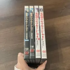 Item thumbnail for item b971bcb9-b343-4a63-b7cc-31562581719c