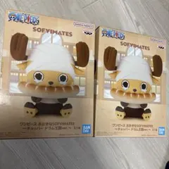 ワンピース おおきなSOFVIMATES チョッパー ドラム王国ver. セット