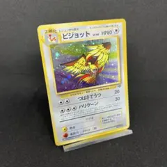 旬 （プロフィール必読）様 リクエスト 2点 まとめ商品