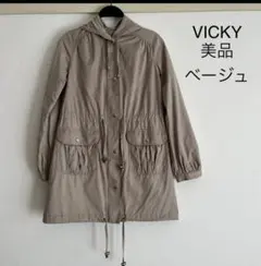 VICKYビッキー　フード付きモッズコートマウンテンパーカ春ジャケット　ベージュ