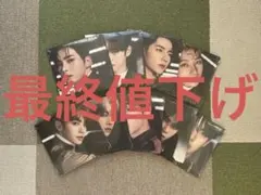 zb1ゼベワン デジパ 新品未開封 9人セット コンプ