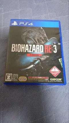 PS4 バイオハザードRE:3 Z VERSION バイオ ソフトPS2 PS3