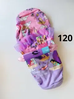 Item thumbnail for item e5116ec2-fae0-43ce-95b9-e42b2bf7702b