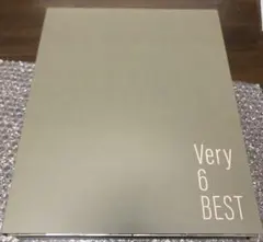 2025年最新】v6 ベストアルバム 名前入りの人気アイテム - メルカリ