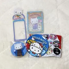 Item thumbnail for item 15130a02-88e7-4dd4-ba16-44cd6eb1c8f0