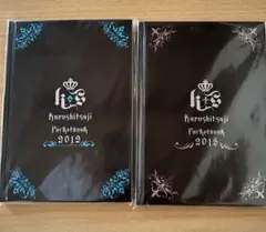 黒執事 Pocketbook 2012 2015 2冊セットのサムネイル