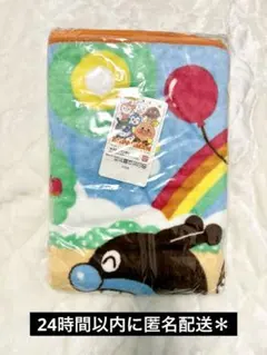 アンパンマン マイクロひざかけ毛布（70cm×100cm） 虹⭐︎