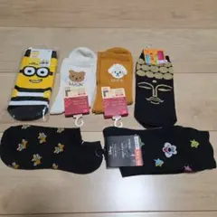 ソックスセット 多様なデザイン 6足