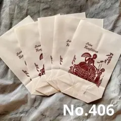 No.406 海外マルシェ袋 おすそ分け ジャンクジャーナル