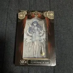 2026年最新】シノアリス アリス アクリルスタンドの人気アイテム