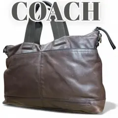 Item thumbnail for item 12306343-f789-4d99-90d3-ad24fb18d8e3