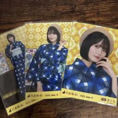2026年最新】遠藤さくら 生写真の人気アイテム - メルカリ