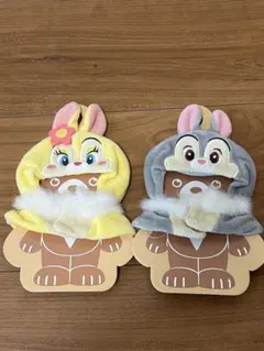 ディズニー　ユニベア　ぬいぐるみコスチューム　ミスバニー　とんすけ
