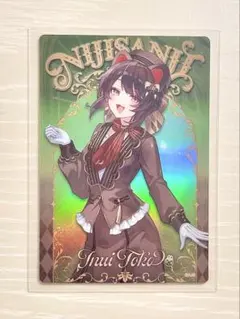 にじさんじウエハース2 戌亥とこ