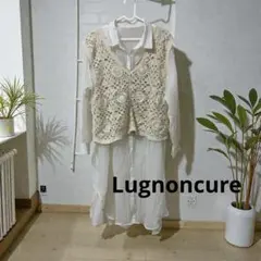 Lugnoncure レース編みノースリーブ ベスト ベージュ フリーサイズ