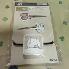 【新品・未使用】ミッフィー ヘアゴム&ヘアクリップ 3個セット