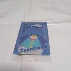 Item thumbnail for item 90ff0def-431e-463f-b3a1-befbbcc0979f