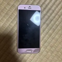 Item thumbnail for item 5b41a9de-2296-4017-957a-5e81fb74bc0f