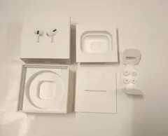 AirPods Pro 空箱 イヤーチップ付き