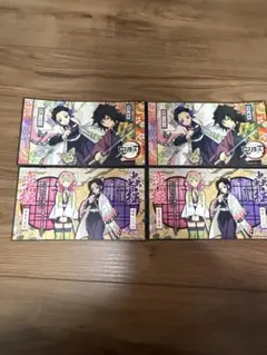鬼滅の刃 ミニ色紙 ビジュアル色紙 2枚セット