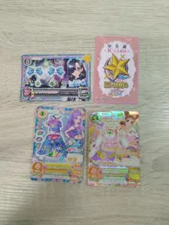 【匿名配送】アイカツカード 4枚セット サイン入りカード・学生証ICカード