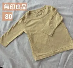 Item thumbnail for item eb724b88-8e5b-4ea0-a445-a4481318b904