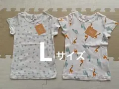 新品未使用　子供服