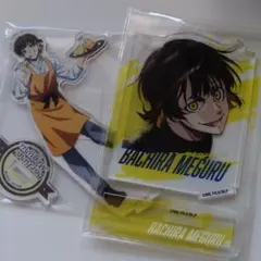 ブルーロック 蜂楽廻 アクリルスタンド