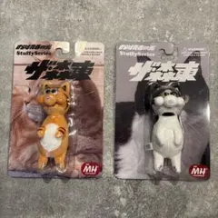 さらば青春の光☆StuffySeries会長＆専務☆ザ森東 - メルカリ