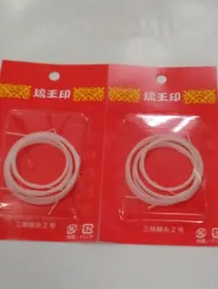 Item thumbnail for item 276510fe-c3fd-4ec1-a1df-73b4e5371be2