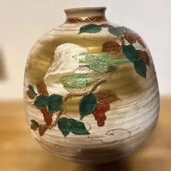 九谷焼 陶器 鳥と葉の装飾