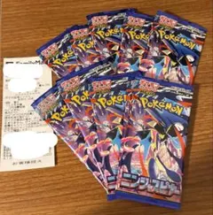 【新品未開封】ポケモンカードゲームMEGA ニンジャスピナー　10パック