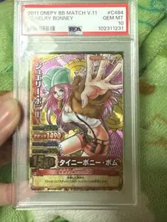 2026年最新】ワンピース psa ボニーの人気アイテム - メルカリ