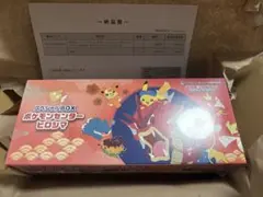 ポケモンセンター ヒロシマ スペシャルBOX