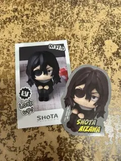 ヒロアカ　るかっぷ　相澤消太