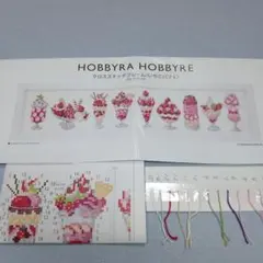 Item thumbnail for item a64e00a1-c1cb-4437-b092-32cc13c2e0c3