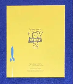 トイ・ストーリー2 Blu-ray ウォルト・ディズニー 長編アニメ 匿名配送