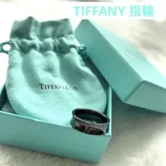 2025年最新】tiffany リング 22号の人気アイテム - メルカリ
