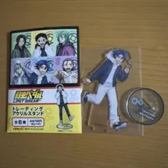 2025年最新】タイトル：弱虫ペダル アクリルスタンドの人気