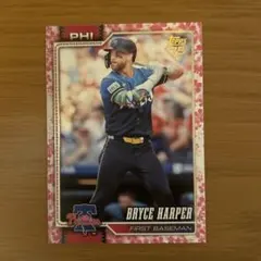 2026 Topps NOW WBC チームUSA ブライスハーパー 25シリ - メルカリ