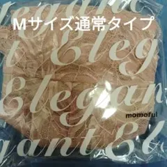 モモフル吸水ショーツレースMサイズ