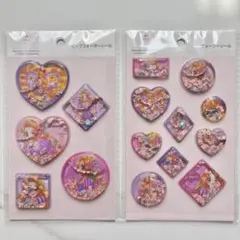 Disney ラプンツェル ウォーターシールアートコレクション BY中川翔子