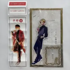 2026年最新】佐々木と宮野 裏ルートの人気アイテム - メルカリ
