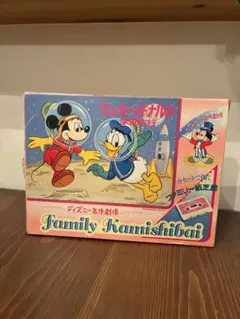 2025年最新】ディズニーファミリー紙芝居の人気アイテム - メルカリ