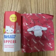 HIPPERS シナモンロール