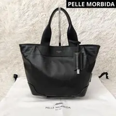 新品タグ付♡A4可♡シュリンクレザー♡ペッレモルビダ ビジネス トート